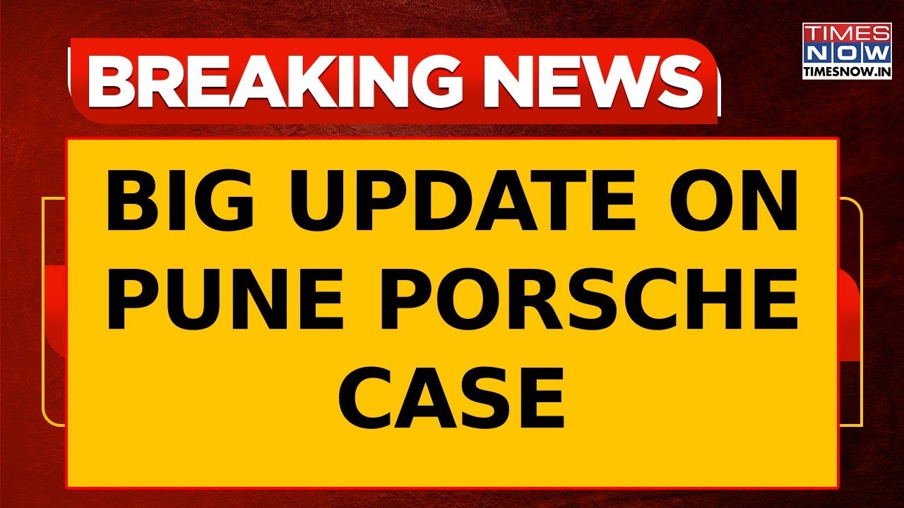 Pune Porsche Case Update: Maharashtra Govt Sacks 2 JJB Members Who Granted Bail To Minor Accused