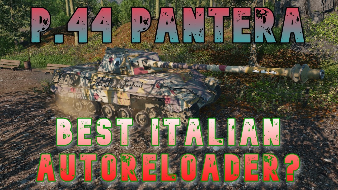 P.44 Pantera &mdash; лучший итальянский самозарядный автомат? ll Wot Console - World of Tanks Modern Armor