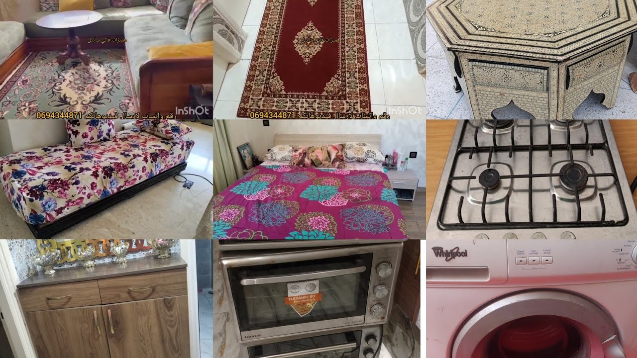 😲 جديد هميزات اليوم كيحمقو 💥غرفه نوم رائعه💥 آلة تصبين فران 💥 و مائدة رائعة وصالون رائع 💥وهميزات أخرة