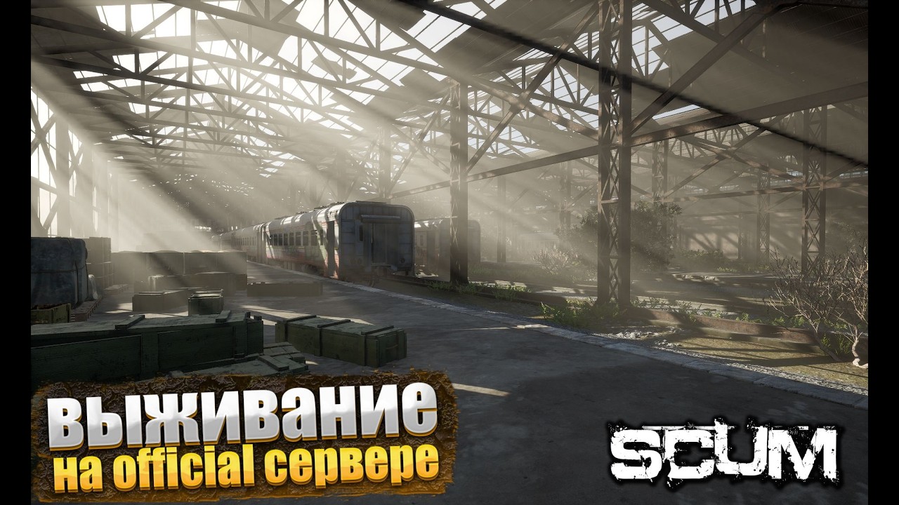 Первые деньги \ удача с зомби рюкзаком \ сезон 1 серия 1