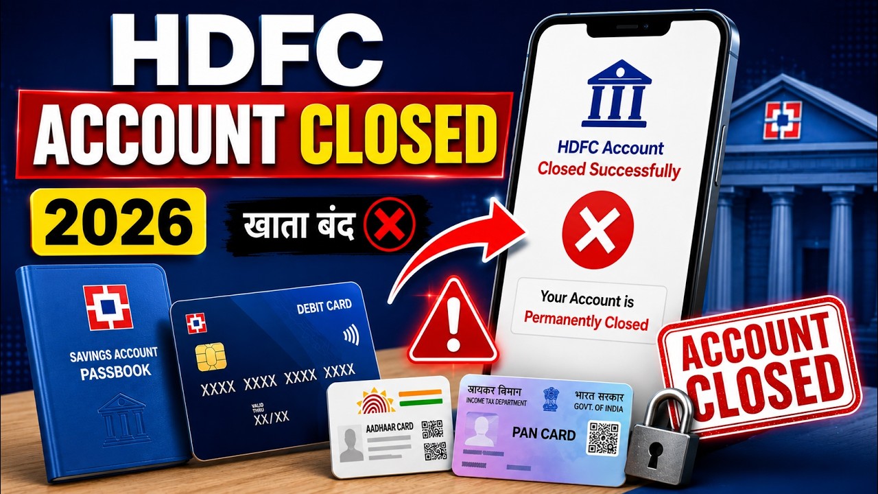 How to Close Your HDFC Bank Account | Steps to Close HDFC Bank Account | HDFC Bank Account Closur...
