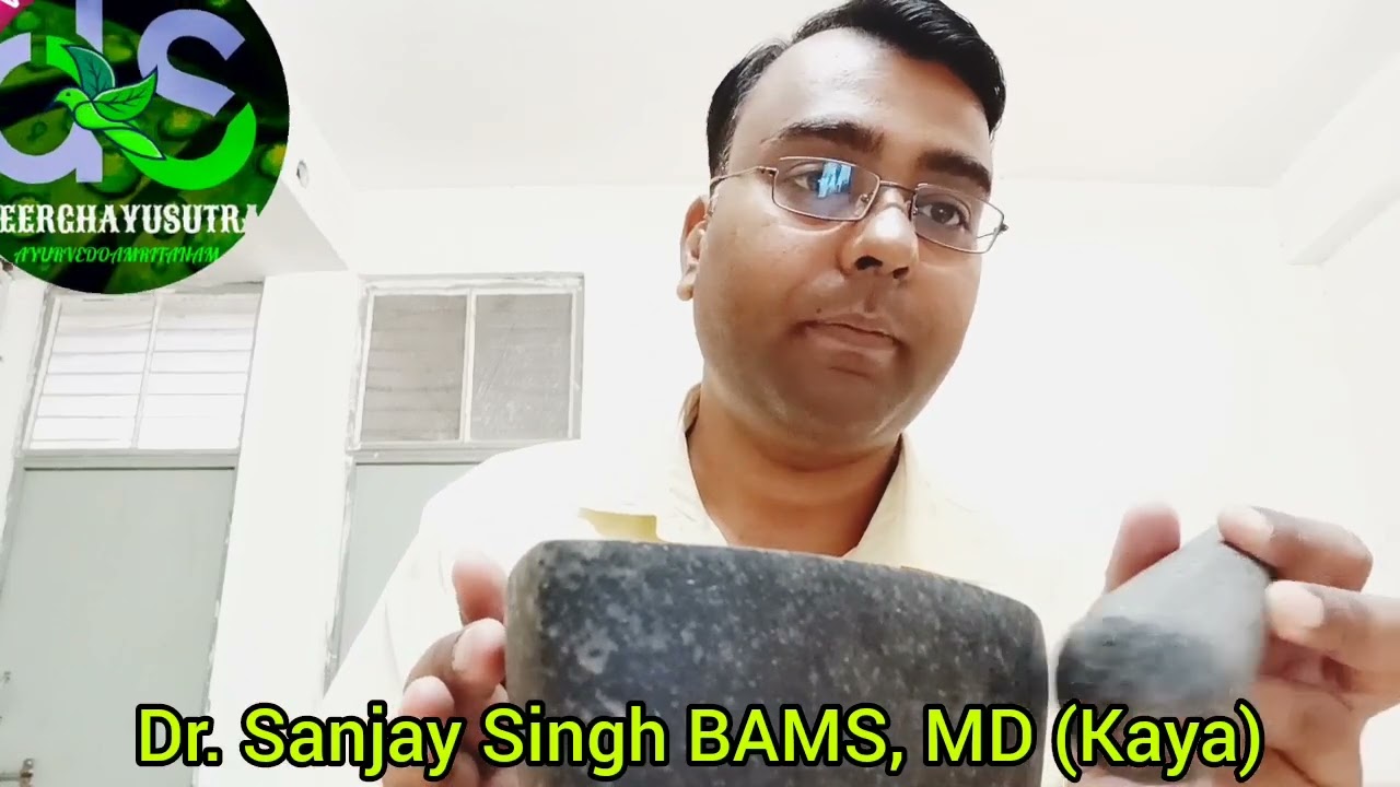 Unboxing Of 8 Inch long Hansraj Stone Mortar and Pestle #ayush #ayurveda #ytshorts