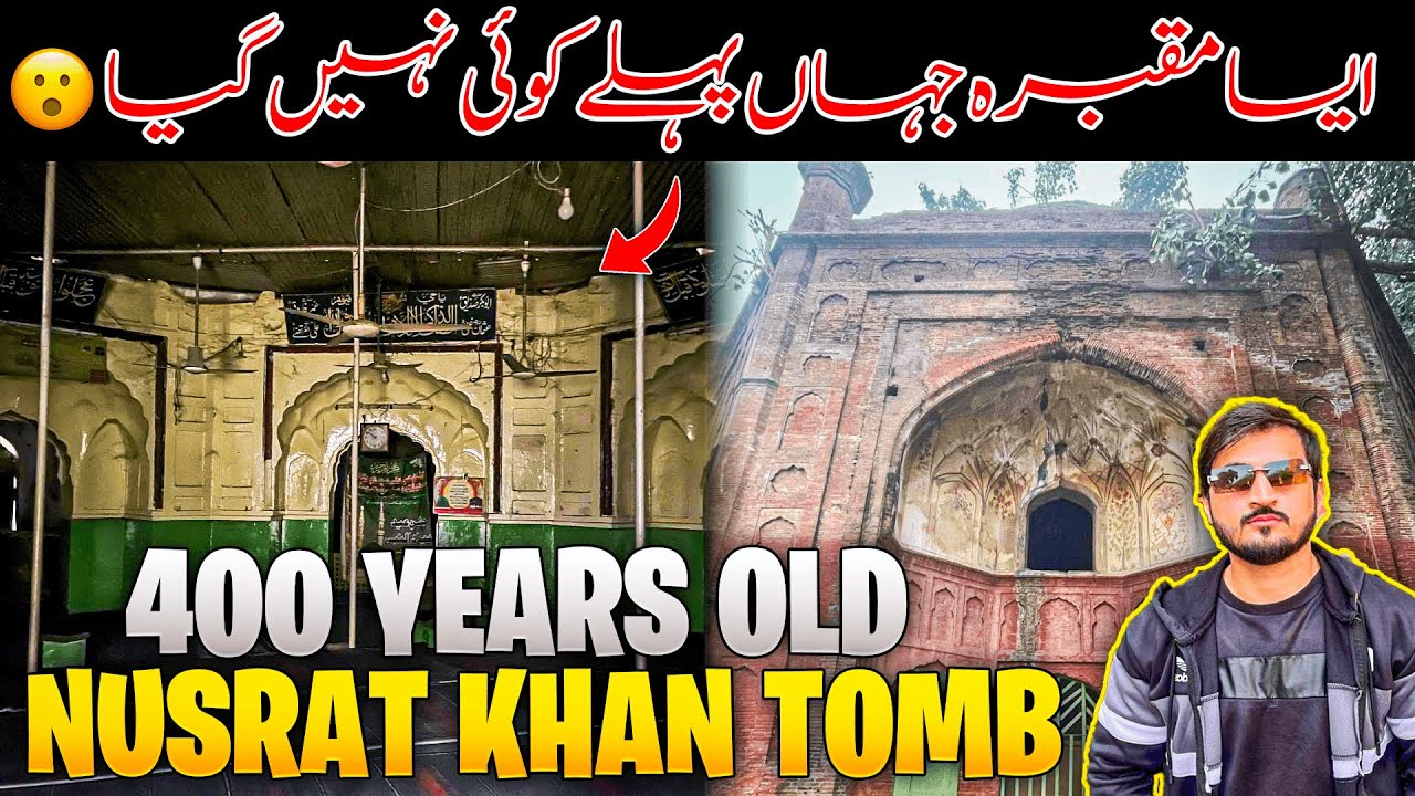Aisi Jagah Jahan Pehle Koi Nahi Gaya | Nusrat Khan Tomb | Hidden Historical Place