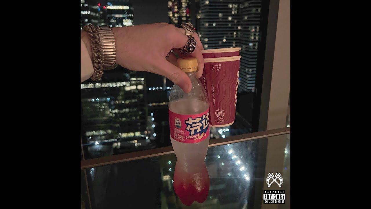 hellstwin - ALL GOLD (Smooth Sippin' EP)