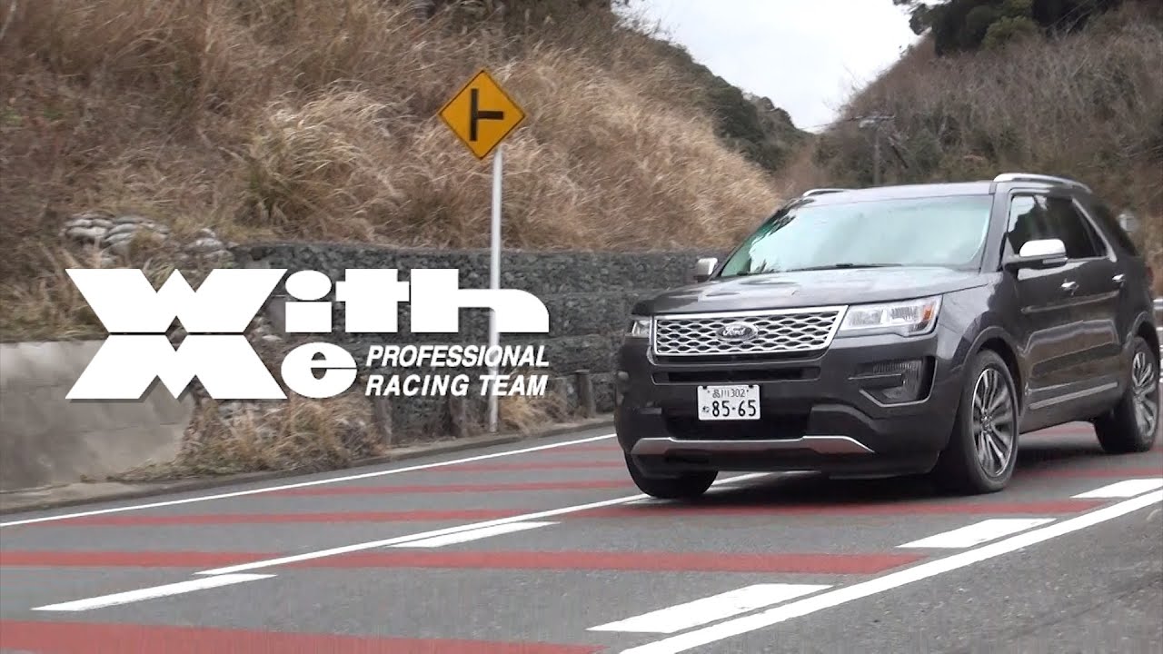 Ford EXPLORER（フォード　エクスプローラー） TITANIUM｜丸山浩＆高橋聡生の速攻カーインプレ
