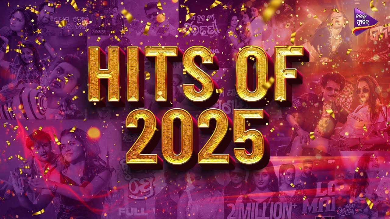 Hits of 2025: Official Jukebox | Most Popular Odia Songs | Tarang Music