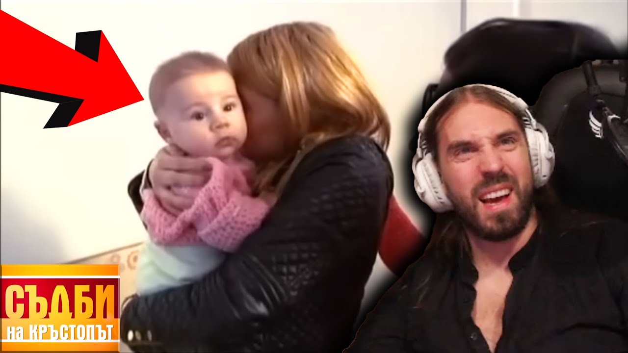 Голяма КЪКОВИЦА ИЗXВЪРЛЯ БЕБЕТО!