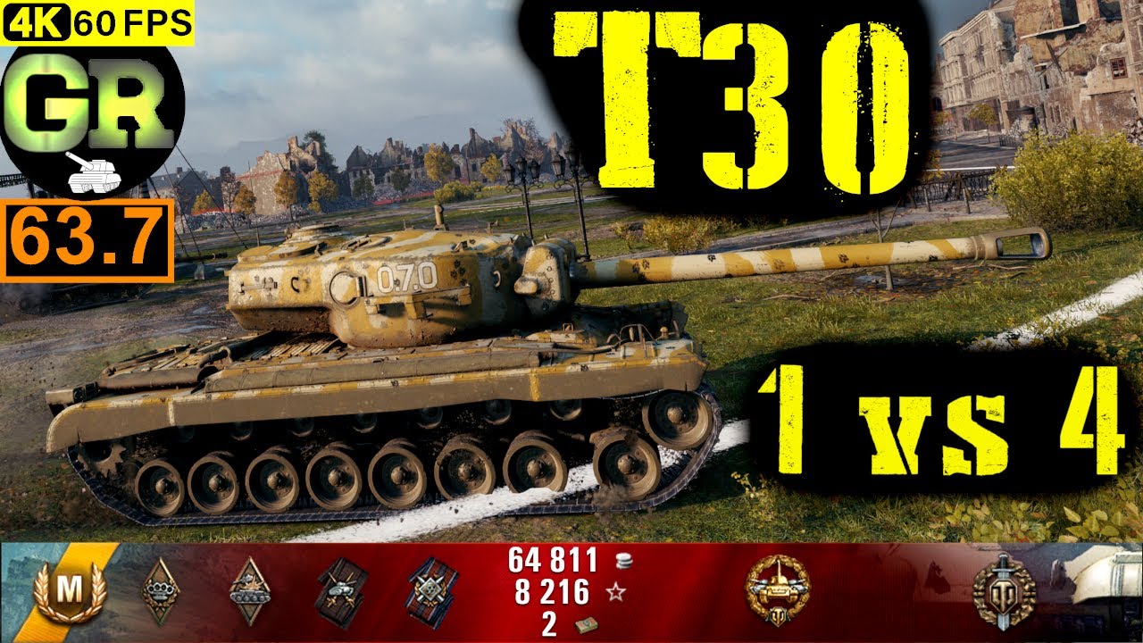 World of Tanks T30 WoT Replay - 7 Kills 4.7K DMG(Patch 1.5.0)