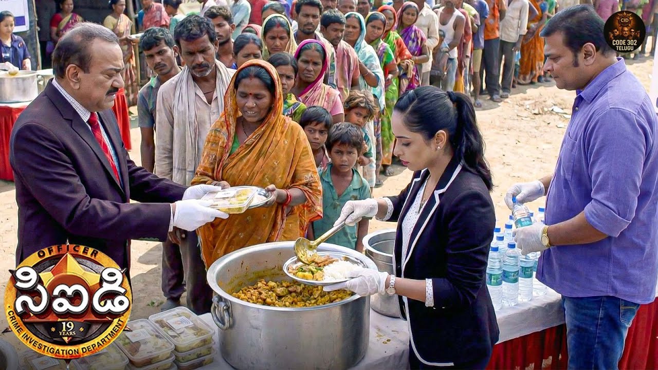 హంతకుడిని రెడ్ హ్యాండెడ్‌గా పట్టుకోవడానికి CID ఒక విందు ఏర్పాటు చేసింది | Best Of CID Telugu |New EP