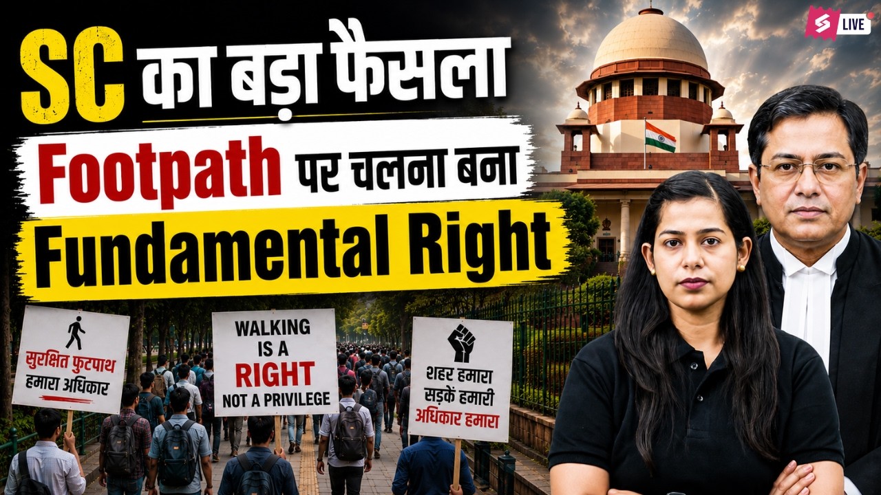 Breaking News | Supreme Court biggest Decision on Walking Footpath | Burning Affairs by Krati Mam