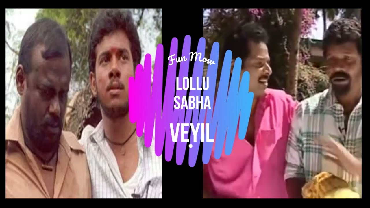 Lollu Sabha | Veyil | Maaran | Easter | Swaminathan | Fun Mow