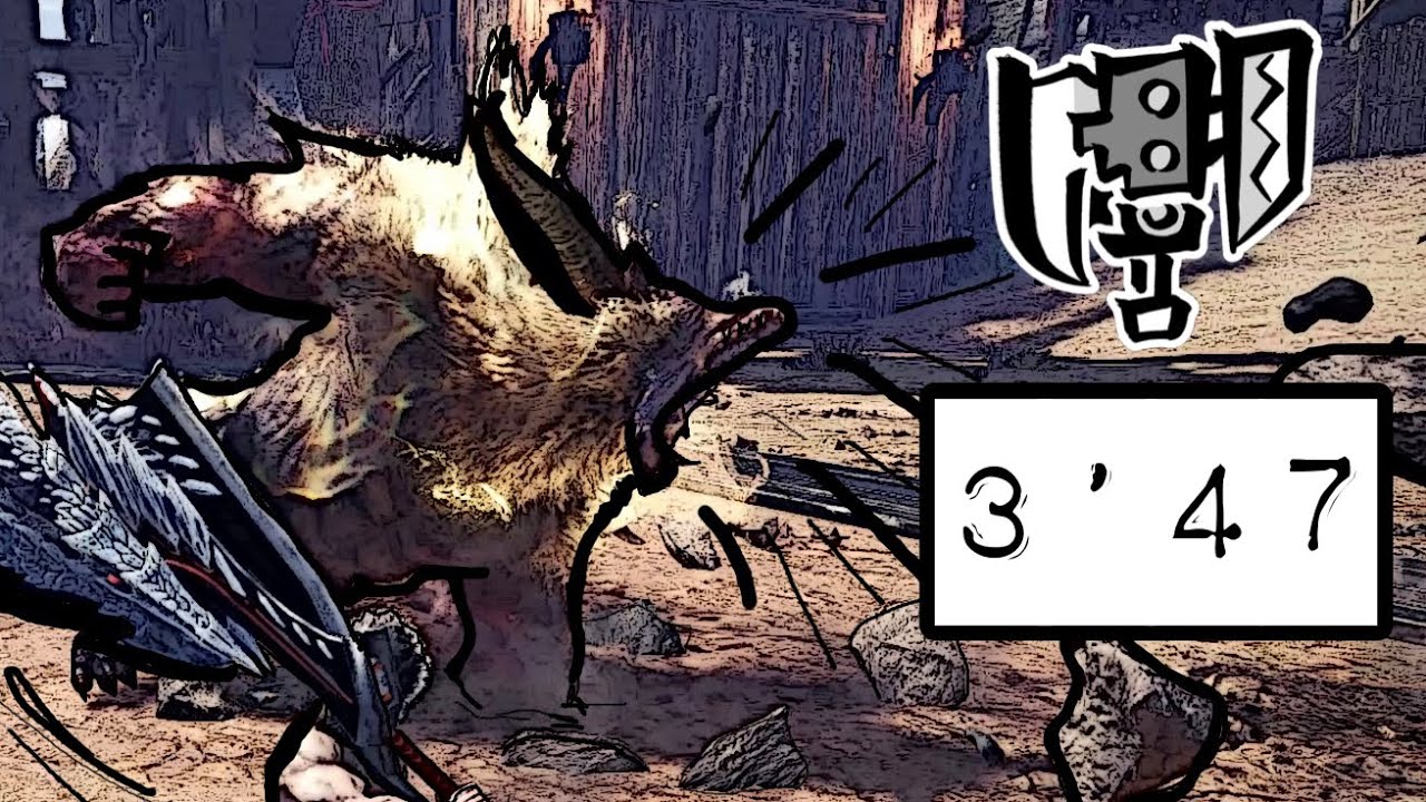 MHWI | Tempered Furious Rajang 3'47