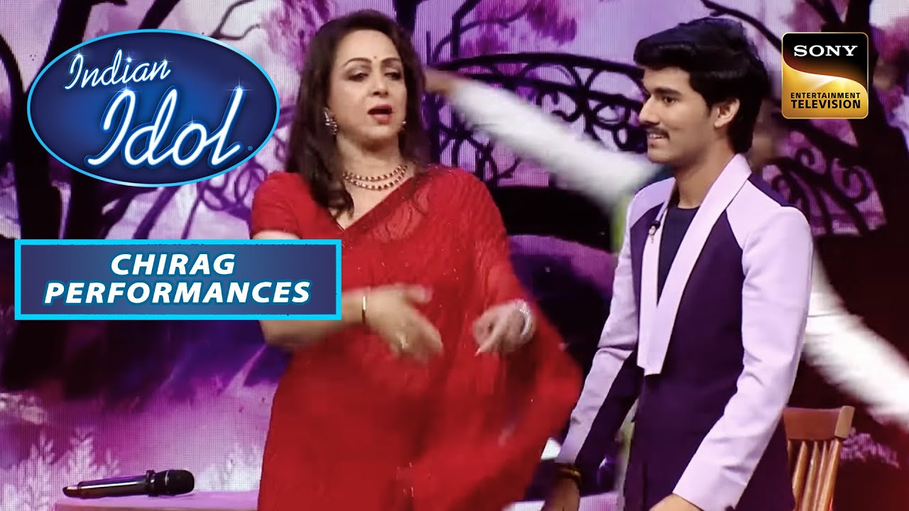 Dream Girl Hema Ji ने Chirag को दिया Proposal Tips | Indian Idol S13 | Chirag Performances