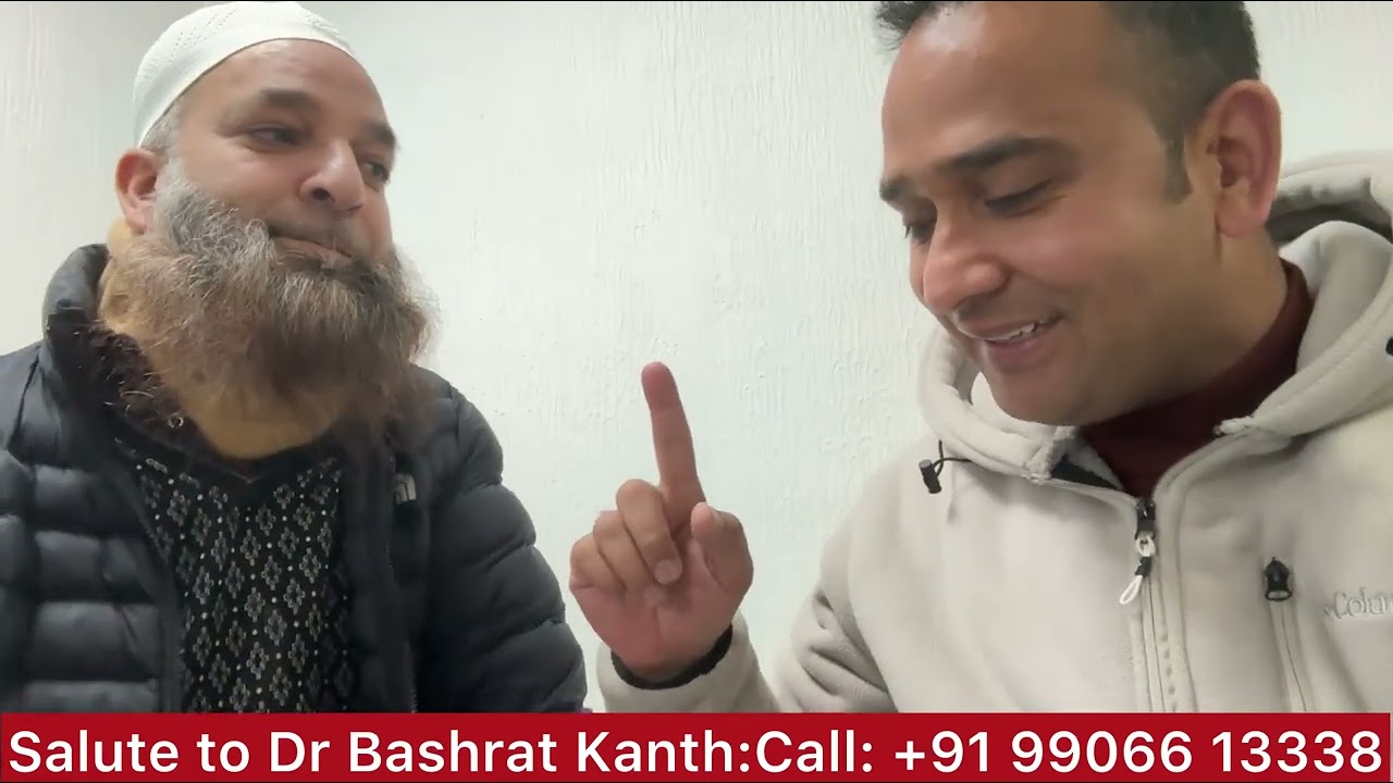 Patient Nay Kya Kaha:Kashmir Ka #no1 neuro  surgeon #Drbasharatkanth