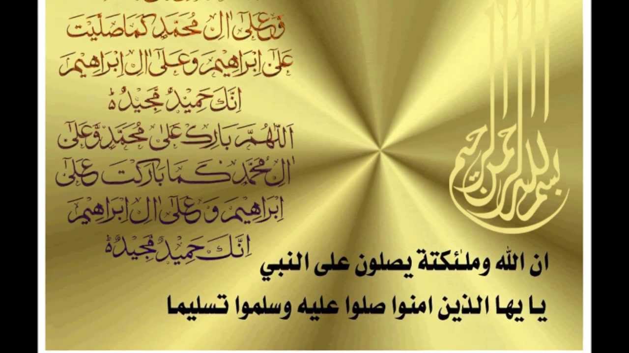 Naat by Hafiz Ibrahim Dhorat, Nephew of Shaykh Saleem Dhorat Hafizahullah