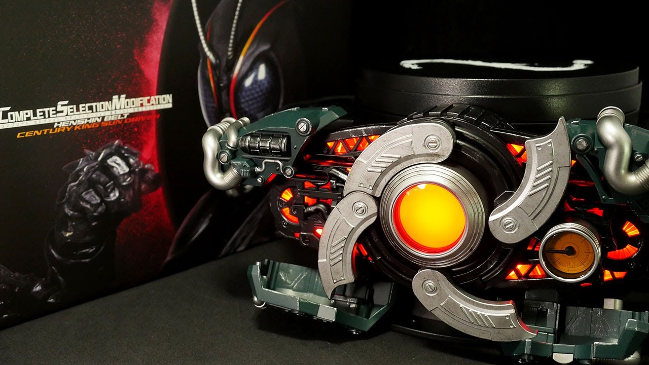 「史上初となる自動変形！」仮面ライダーBLACK SUN【CSM 変身ベルト 世紀王サンドライバー】 Kamen Rider [CSM Henshin Belt Seikio Sundriver]