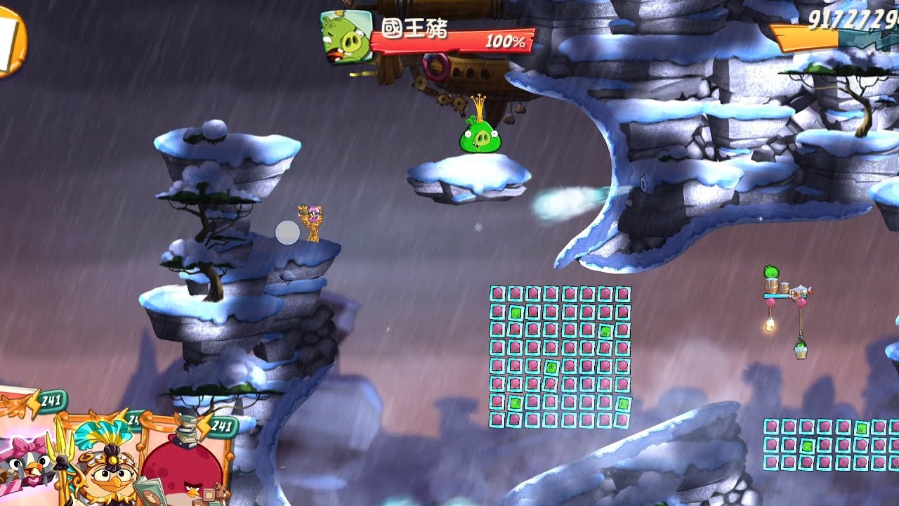 AngryBirds2DailyChallenge (2698)2026/2/28憤怒鳥2每日挑戰 (2698)2026年2月28號