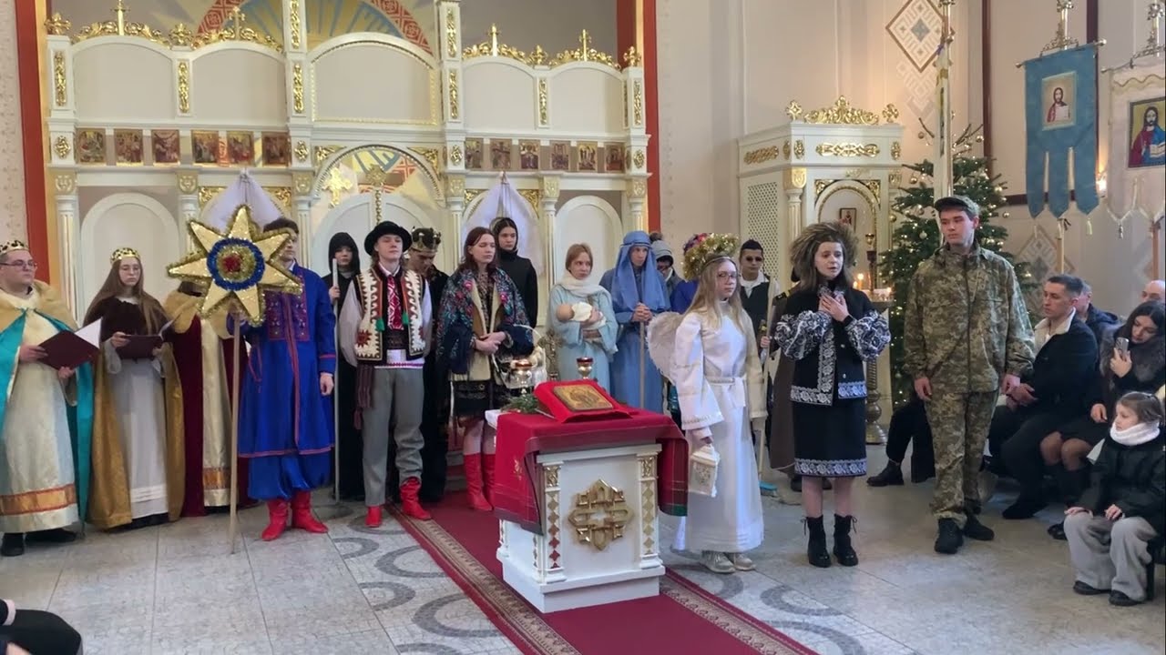 Вертеп, 19.01.2025 р.