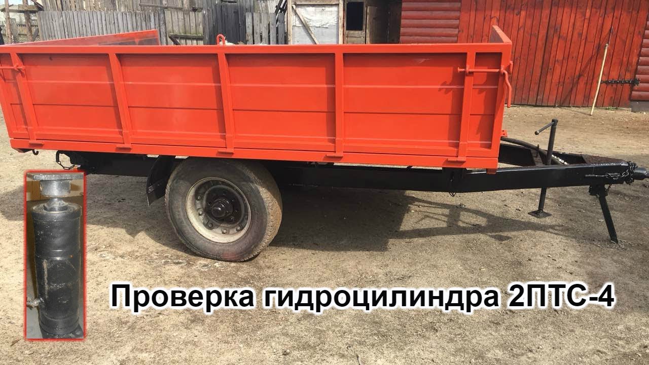 Испытание укорочённого гидроцилиндра  2ПТС 4