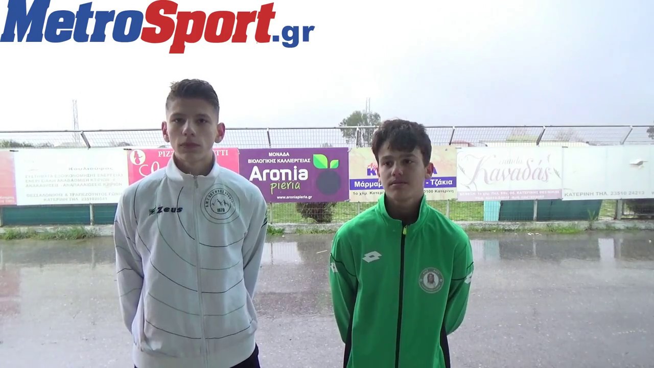 Oι Rookies του Δία (Δίου) στον Όλυμπο (Βροντούς) στην πρώτη live συνέντευξη της ζωής τους! HD