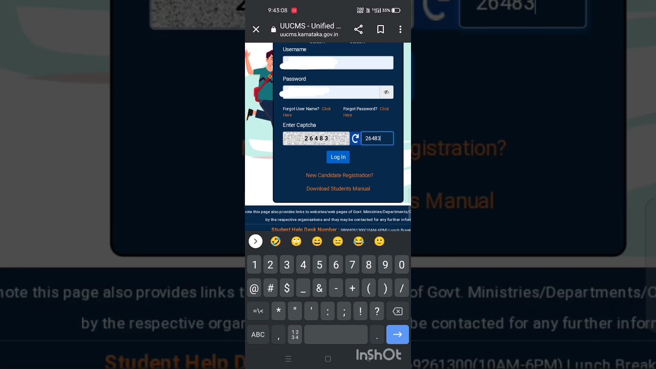 How to check the BEd results in uucms || Bed result 2024 || B. Ed result || Uucms #1stsemexam