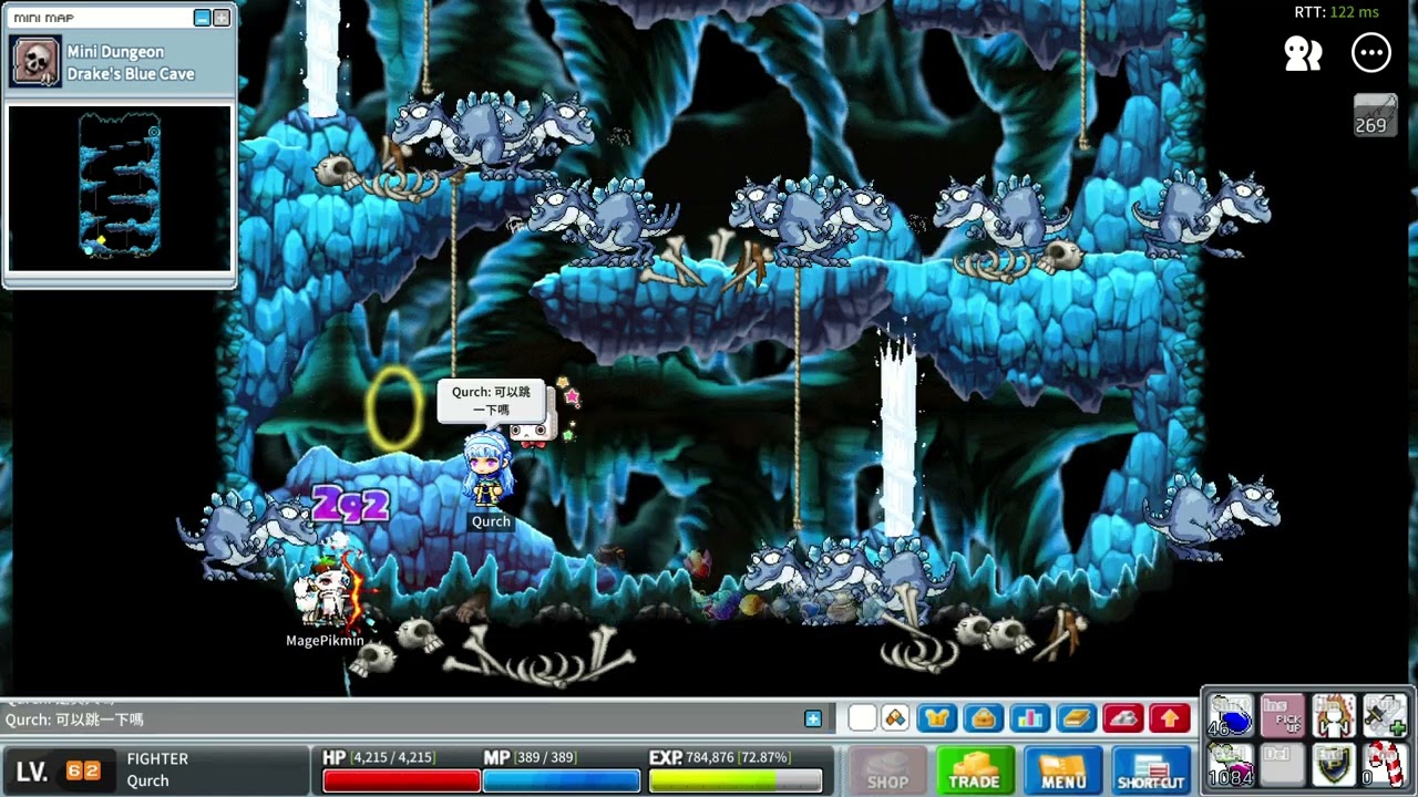 MapleStory Worlds ChronoStory  Report bot 2026 01 21 09 32 43