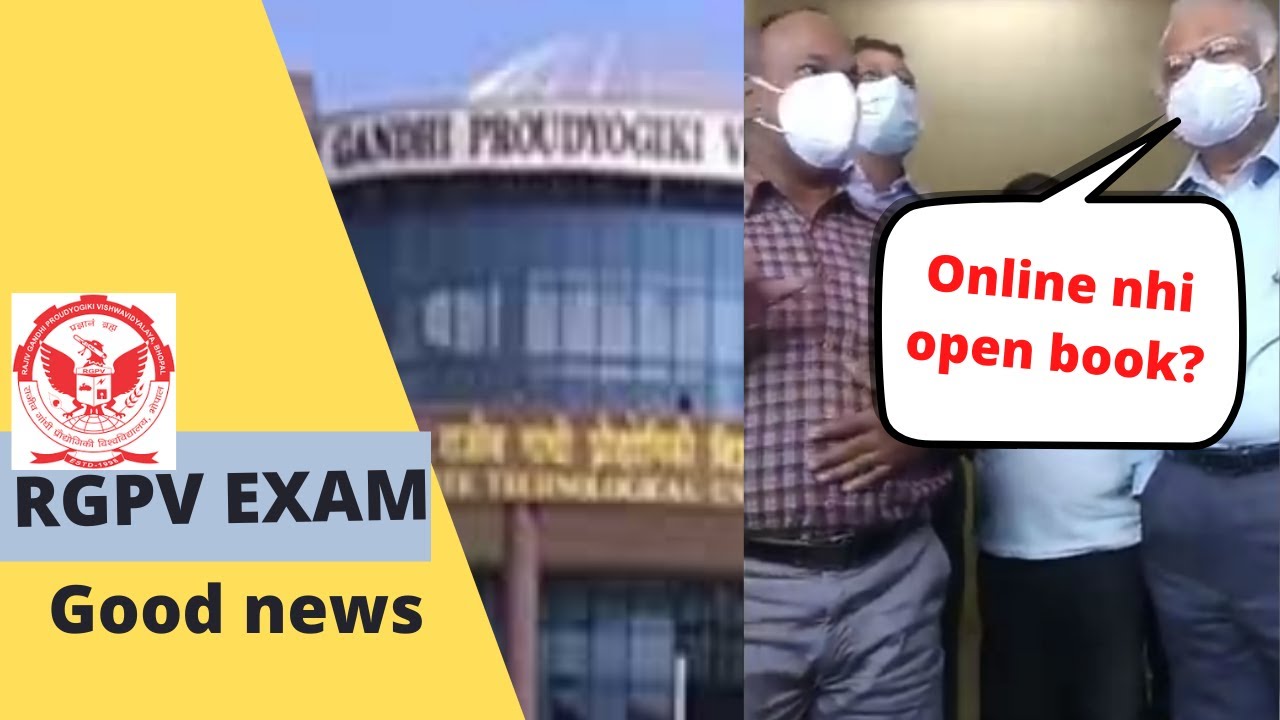 RGPV exam online | latest news #RGPV #RGPVexam || RGPV new notice online exam regarding protest