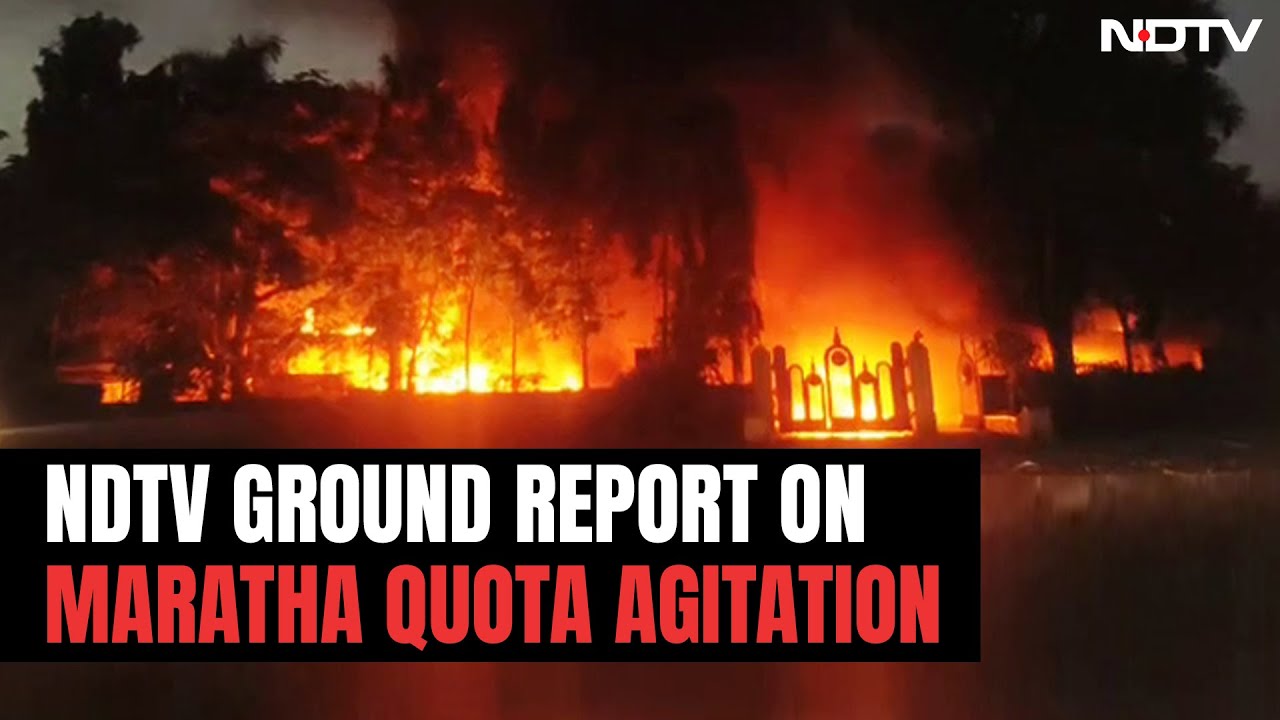 A Maharashtra Climbdown On OBC Quota For Marathas After Violence | Maratha Quota Protest
