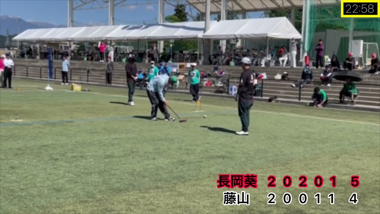 長岡葵（新潟）🆚藤山（長野）　第38回北信越ゲートボール選手権大会in松本 ２日目順位別リンク戦
