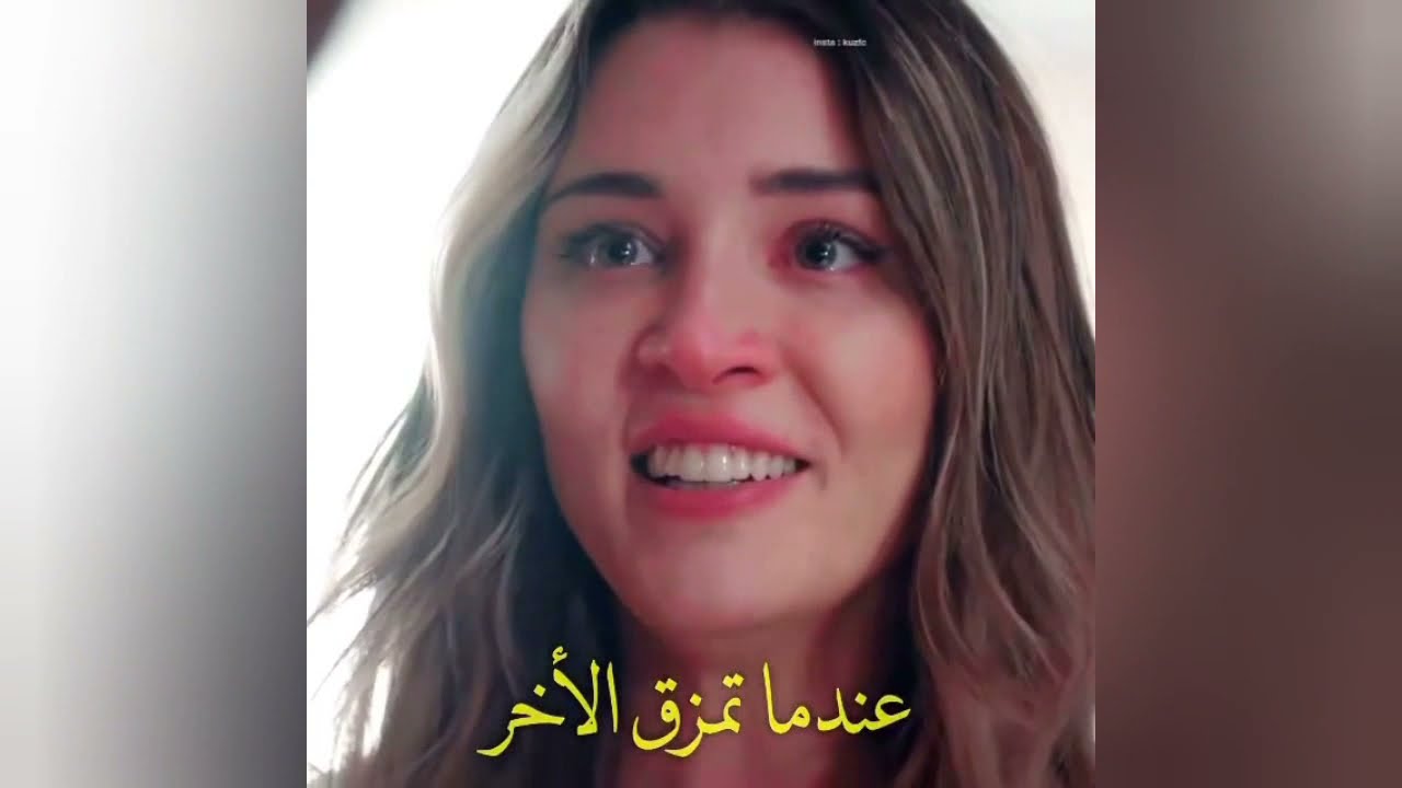 مشهد حزين _نهاية إلكر و ايلا و معرفت الحقيقة 😢😢 مسلسل البراءة