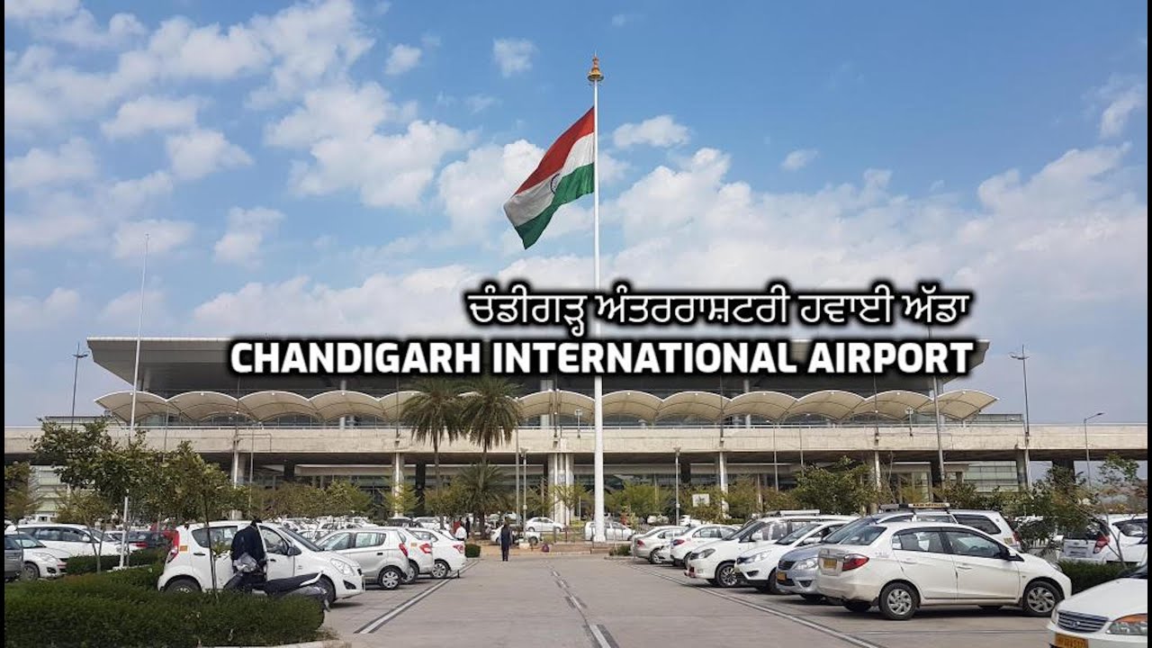 chandigarh airport , chandigarh international airport , airport new terminal