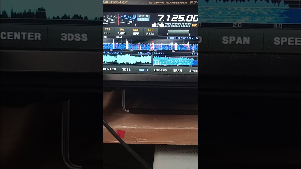 Yaesu FT 710 Dynamic Noise Reduction.