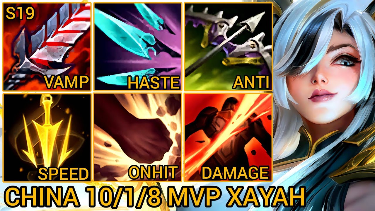 Xayah MVP S Rating 10/1/8 - China Wild Rift New Build & Runes By Tiarty
