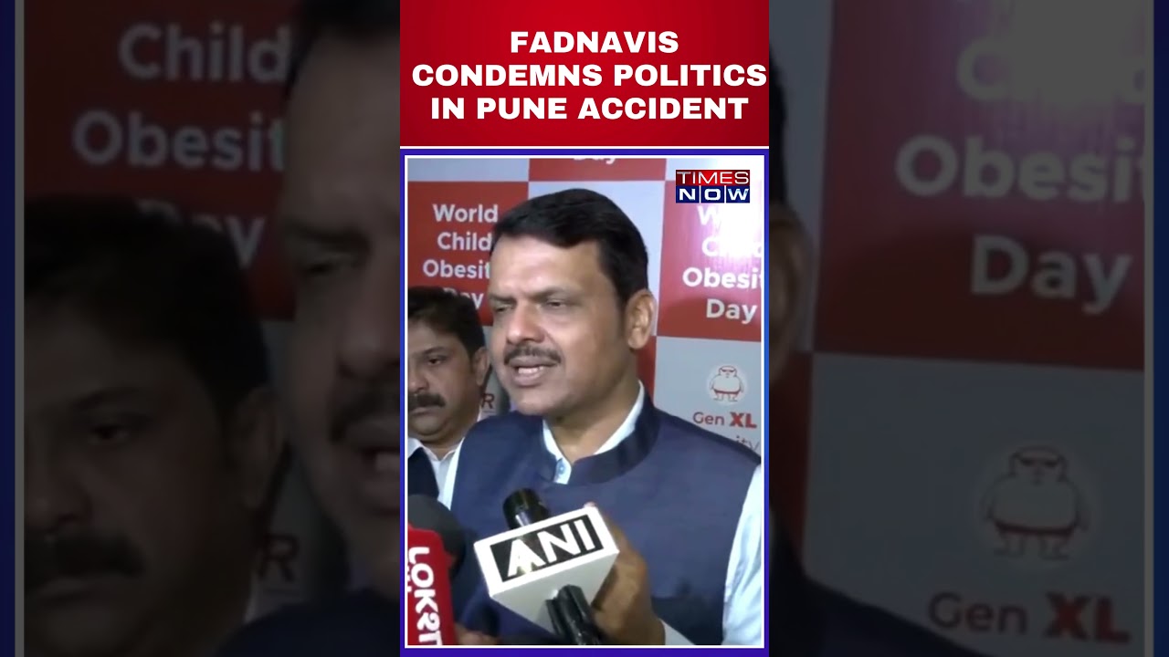 Pune Porsche Accident Devendra Fadnavis Ensures Strict Action Will Be Taken #shorts