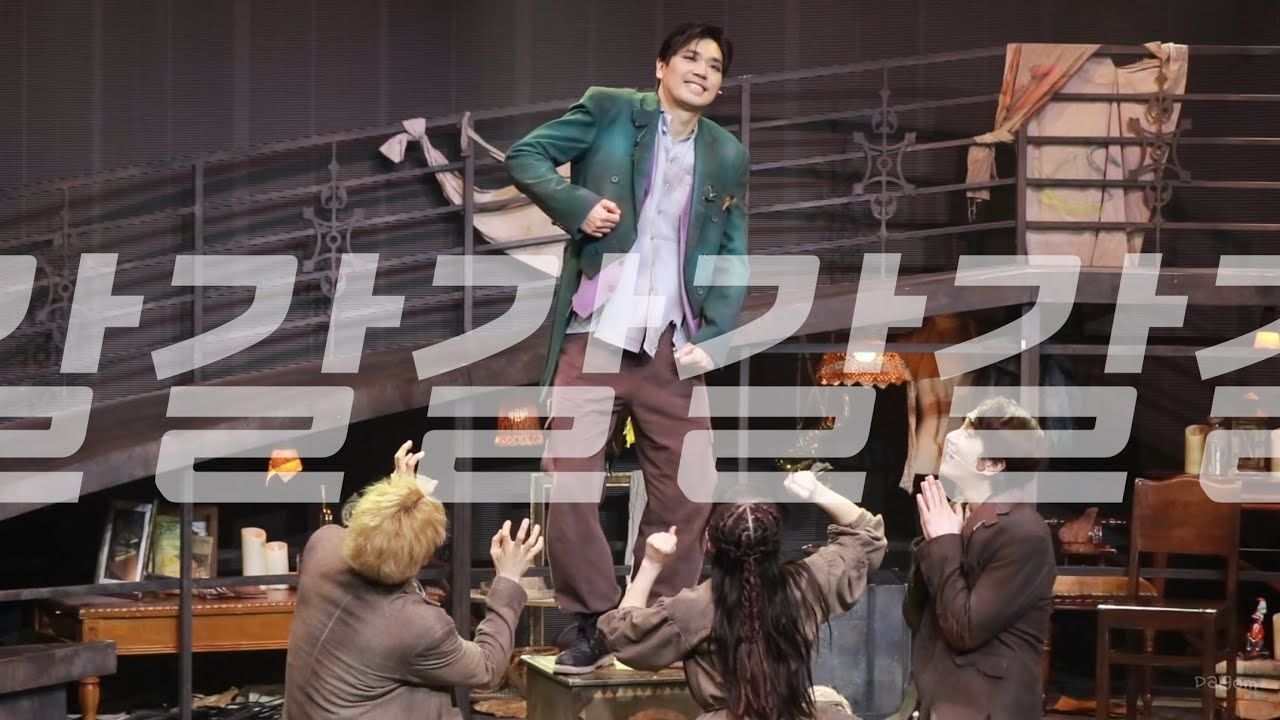 [4K] 260308 시지프스 총막 포토타임 편집본(자막O)ㅣ조환지F 박선영 정민 김태오