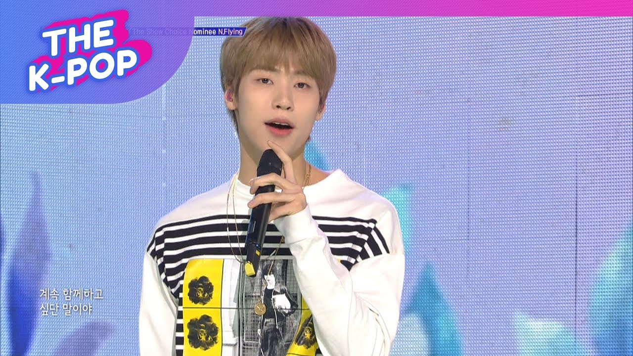 N.Flying, Spring Memories [THE SHOW 190507]