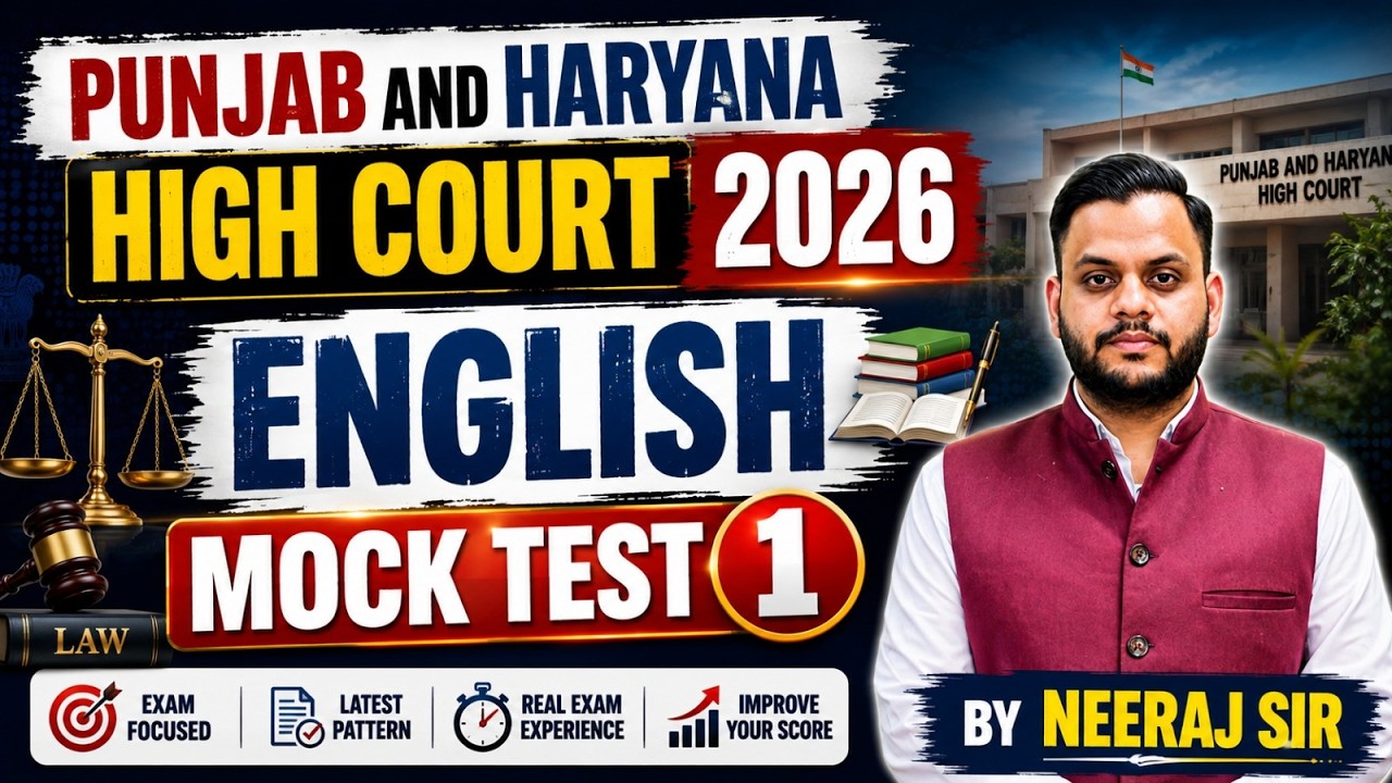 🔥 Punjab & Haryana High Court English Mock Test #1 | Latest Exam Pattern | By Neeraj Sir