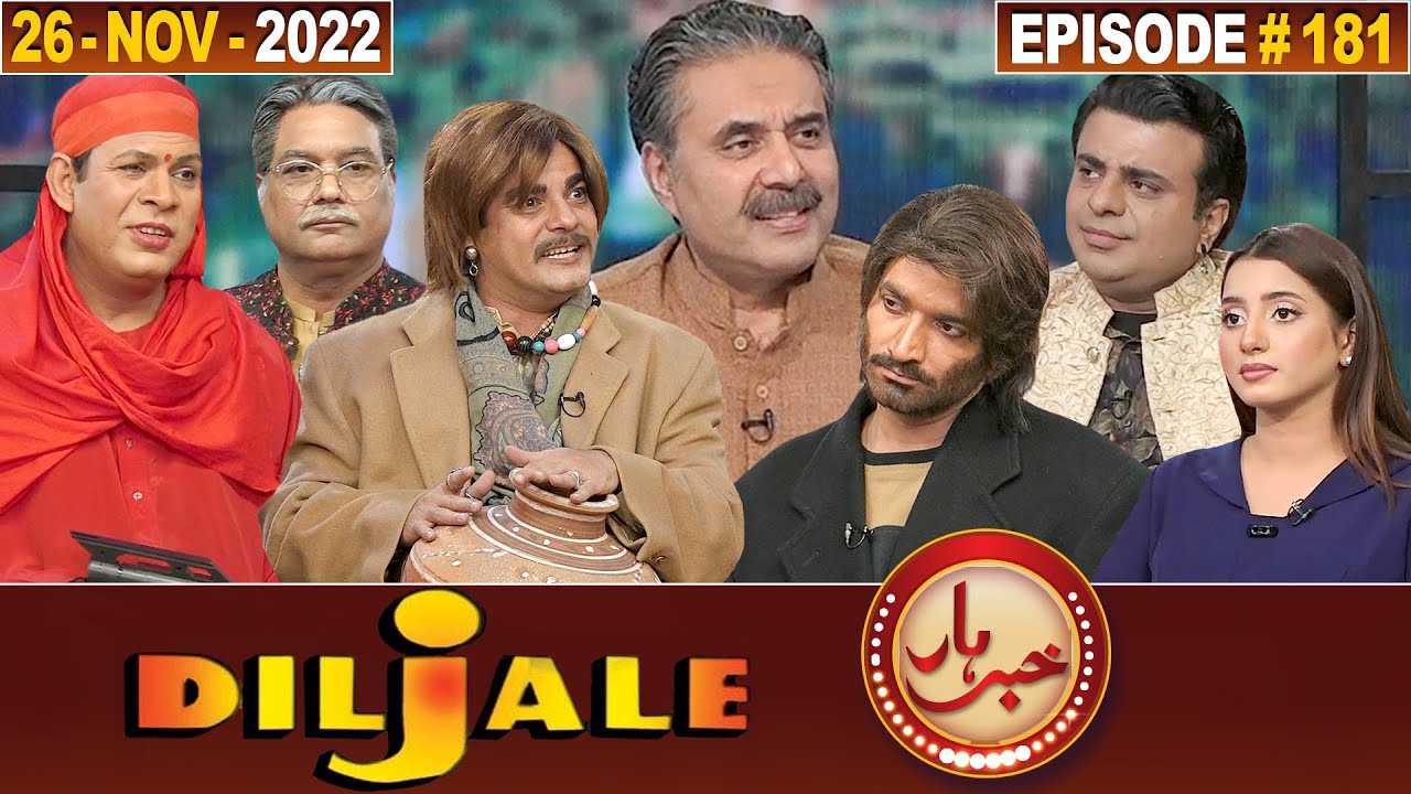 Khabarhar with Aftab Iqbal | Diljale | 26 November 2022 | Episode 181 | GWAI