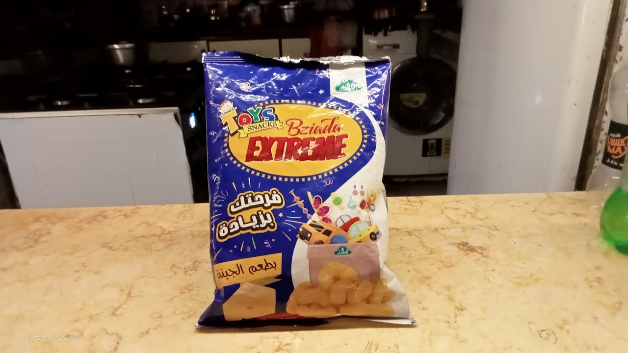 كسبنا ايه من تويز سيتى