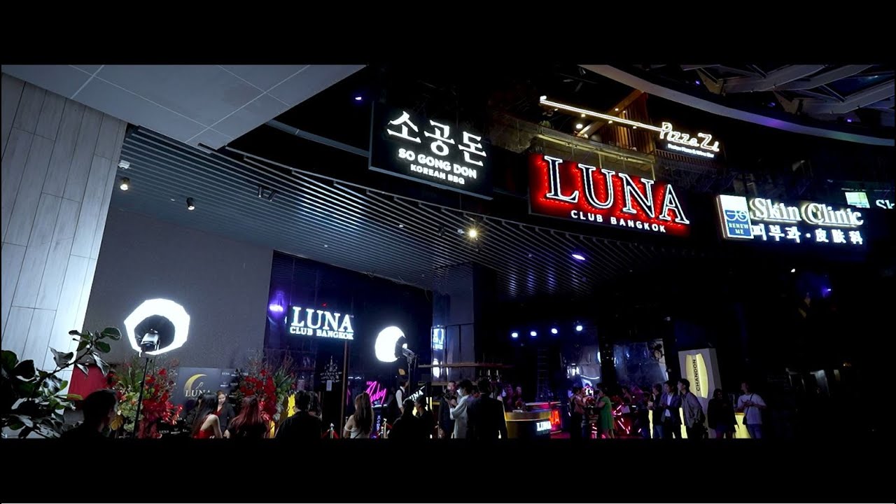 Luna Club