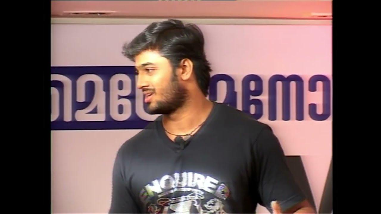 First Audition Video 😃 | Unni Mukundan