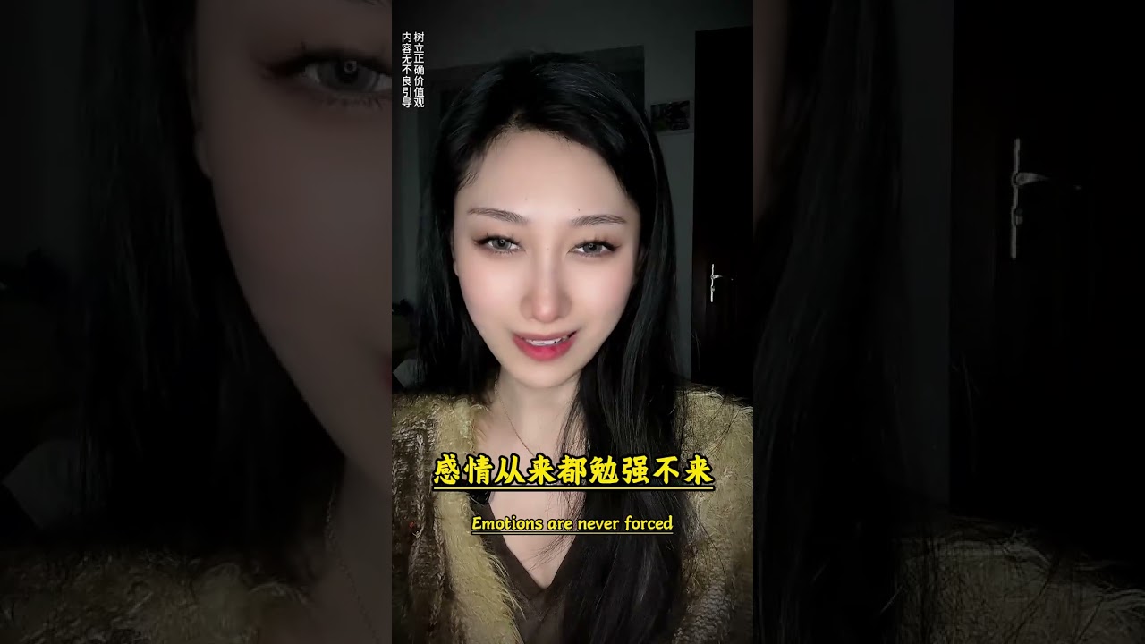 只要女人敢冷落你 发3句话让她睡不着
