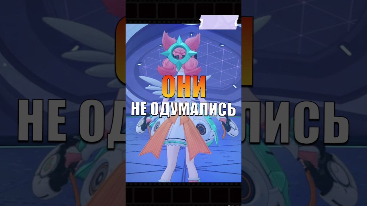 НЕ ОДУМАЛИСЬ :D Zenless Zone Zero