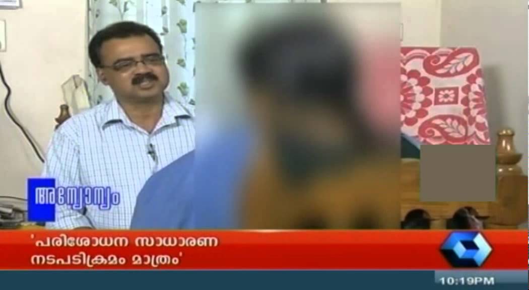 Annyonnyam - Suryanelli rape case victim (Full Episode)