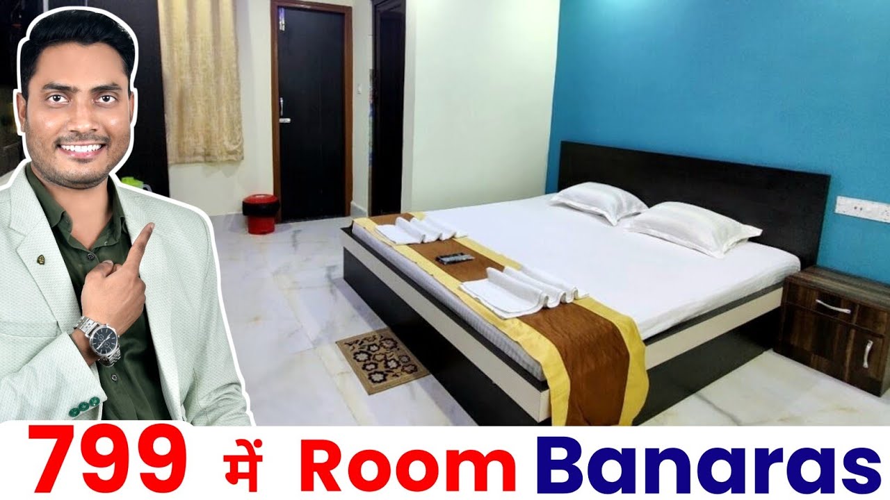 इतना सस्ता Hotel in Banaras near Kashi Vishwanath temple / Budget Hotel in Varanasi near Temple 