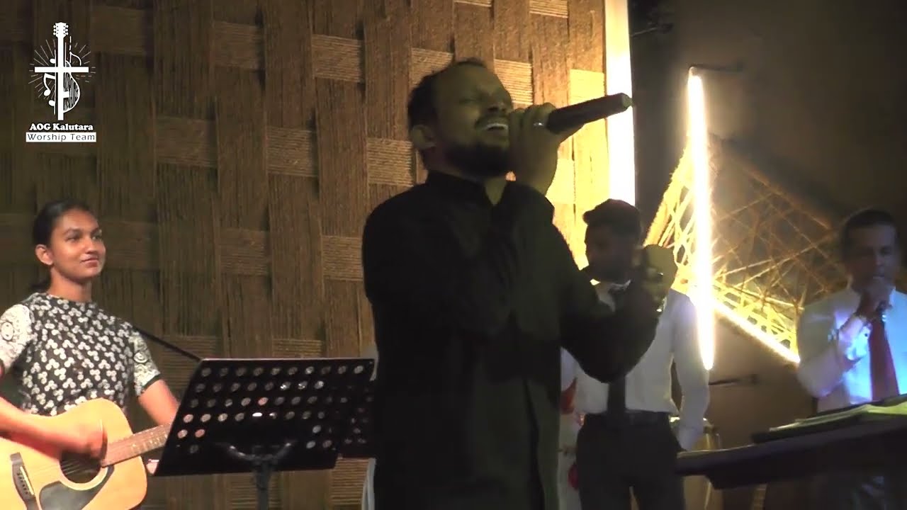 යාකොබ්ගේ දෙවිඳුන් | Yacobge Dewindun- AOG Kalutara Worship Team (Lead by Pas. Menik Gunathilaka)