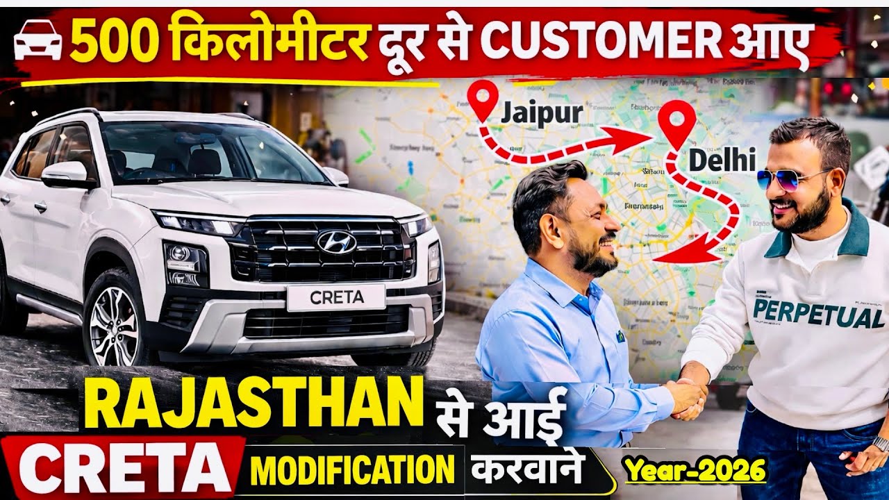 Hyundai Creta Base Model ModificatioN 2026-Coupler to Coupler Fiting with Part Number & Latest Price