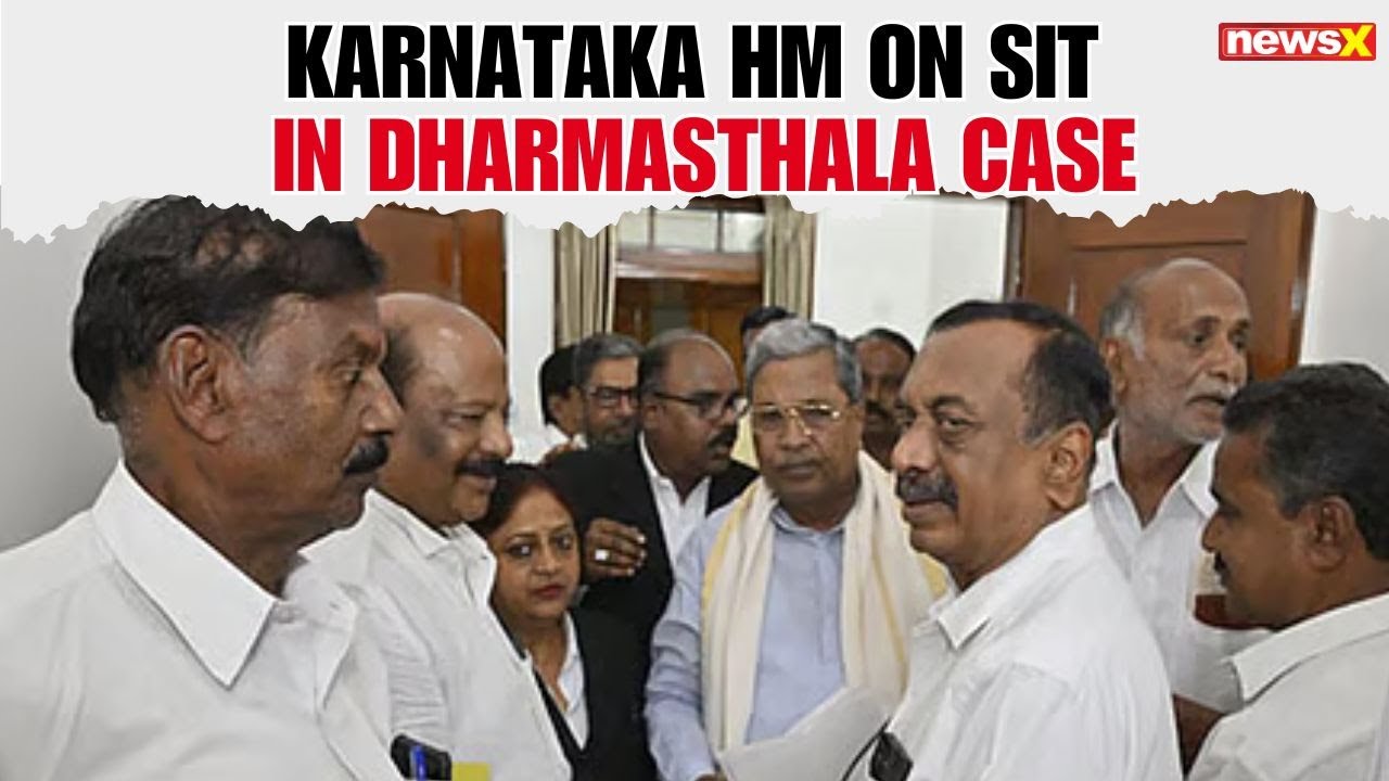 Karnataka HM on Dharmasthala Deaths: SIT Probe Only If Necessitated |NewsX