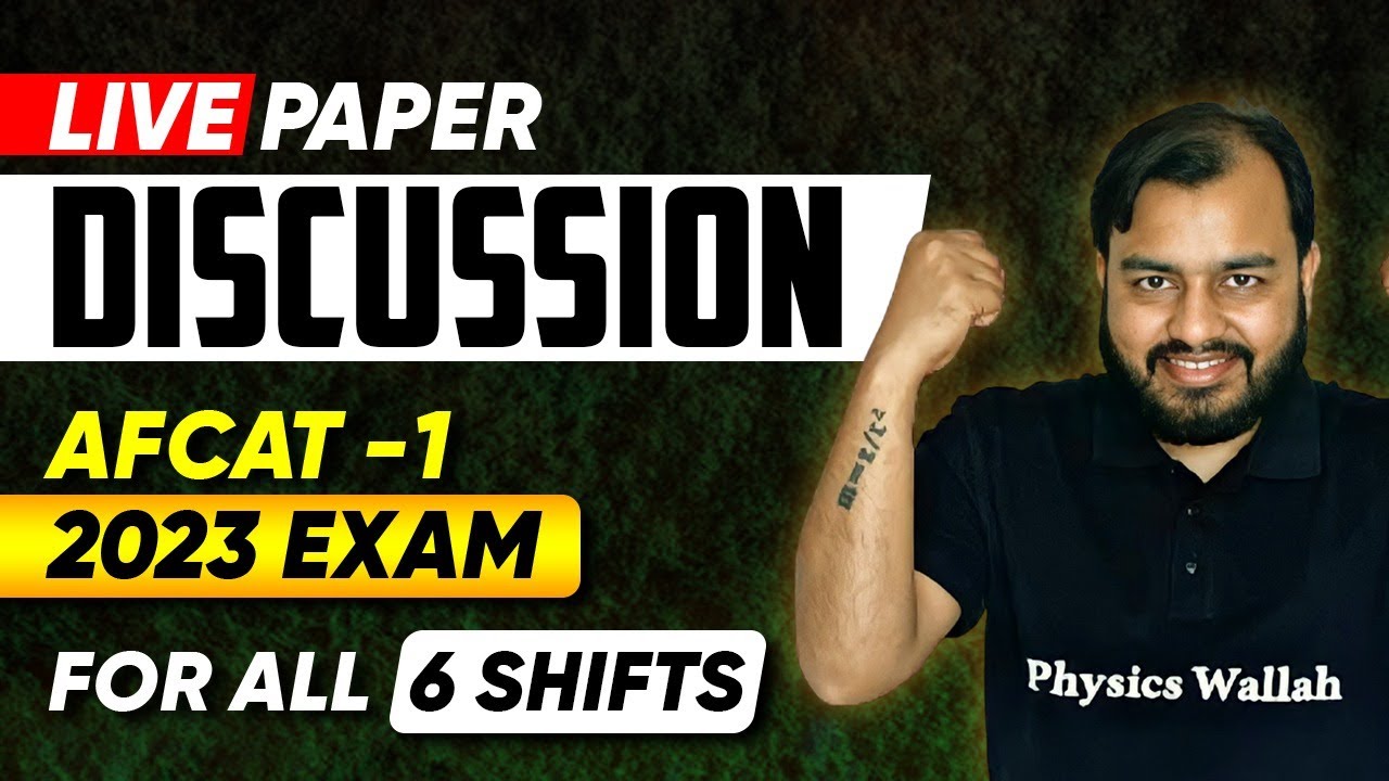 AFCAT 1 2023 Analysis | AFCAT All Shifts  | AFCAT 1 2023 Answer Key | AFCAT Analysis 2023