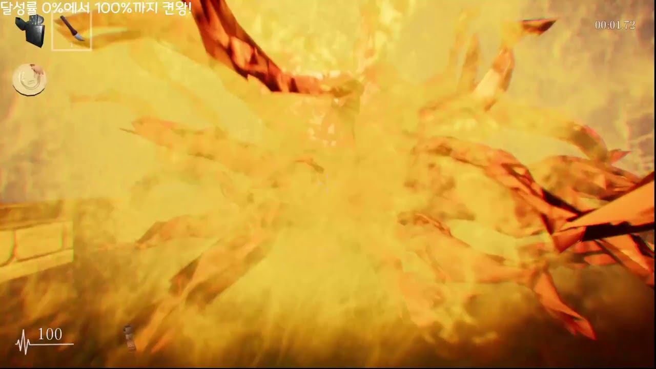 [그림자복도]달성률 0%에서 100%까지 켠왕